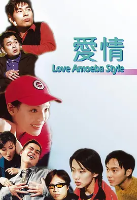 色婷婷伊人