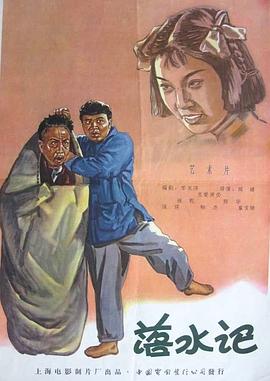 色婷婷伊人